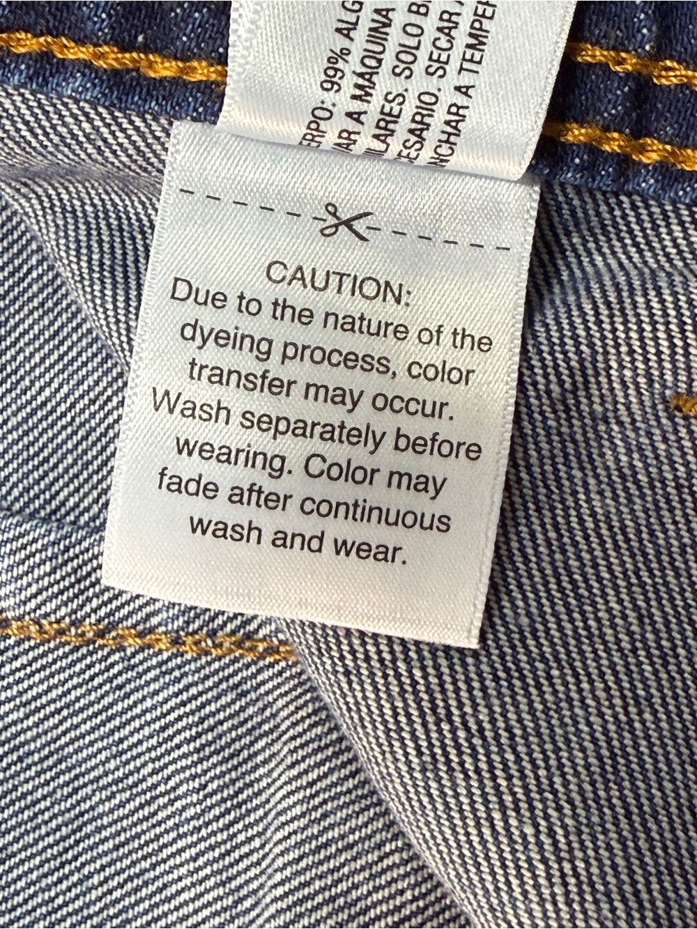 Universal Thread Sailor Shorts - Picture 8 of 12